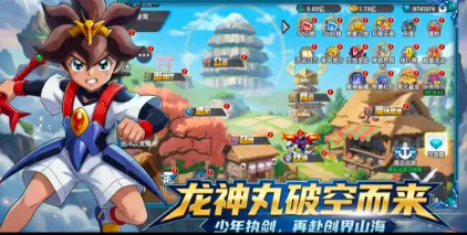 ��ҫ�漣������(���Կ�����Ϸ)v0.0.1 �ֻ����ͼ