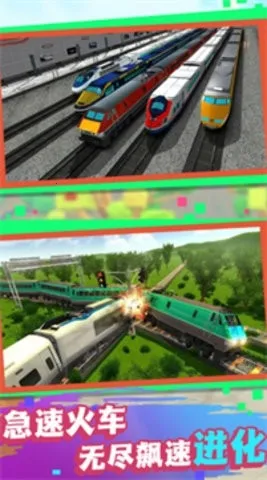 �����й�(�𳵼�ʻ��Ϸ)