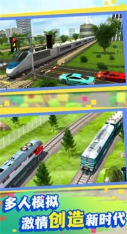 �����й�(�𳵼�ʻ��Ϸ)