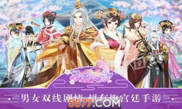 ����ļ�(�ŷ�������Ϸ)v5.8.6 �ֻ����ͼ