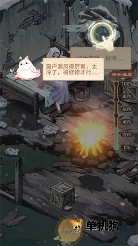 ����ļ�(�ŷ�������Ϸ)