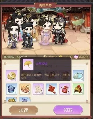 ����ļ�(�ŷ�������Ϸ)