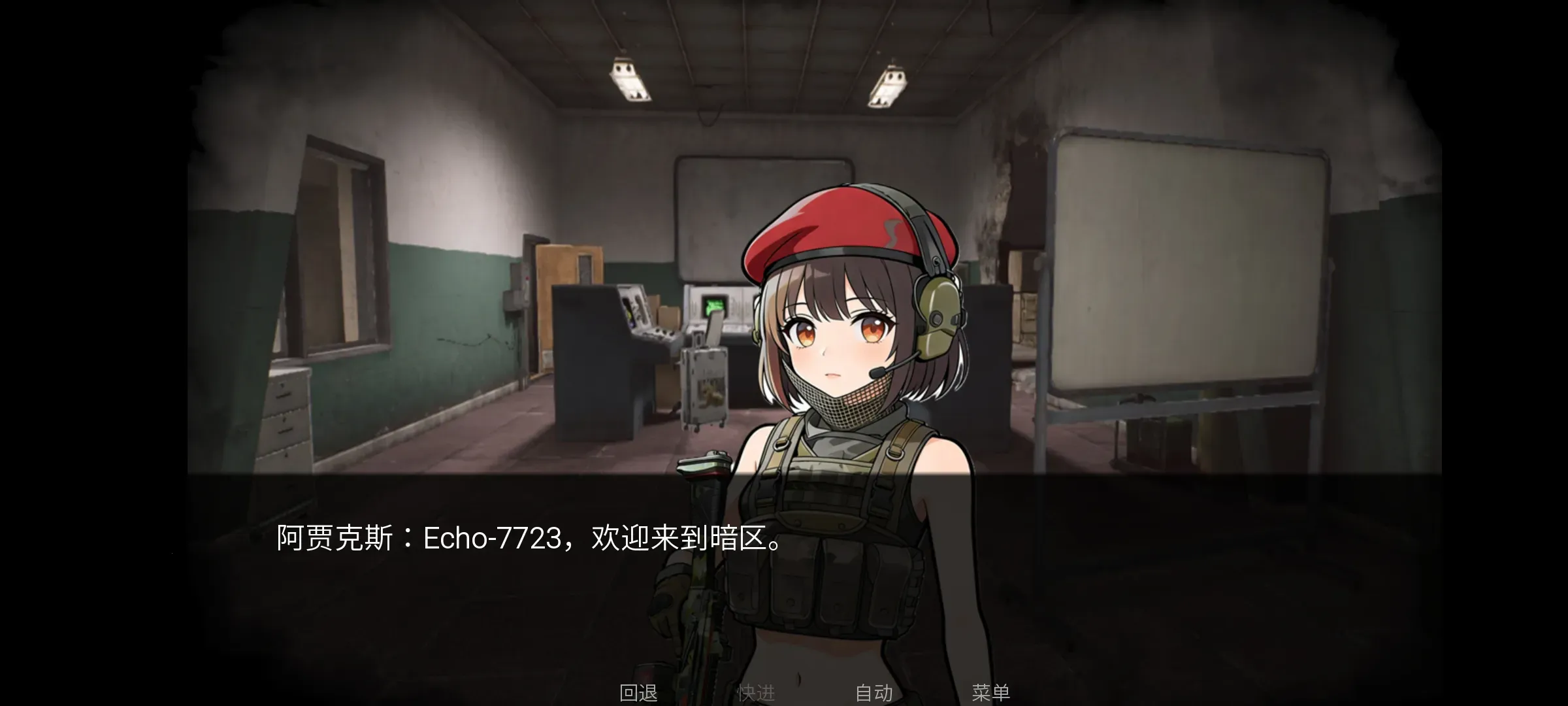 �깰���ͬ�˰�(����ͬ��galgame)v1.0 ��Ѱ��ͼ