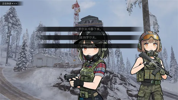 �깰���ͬ�˰�(����ͬ��galgame)