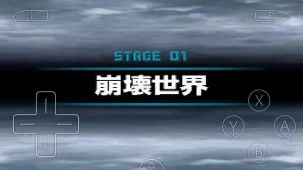 �߼�ս������֮�����İ������ֻ���v3.0 �ֻ����ͼ