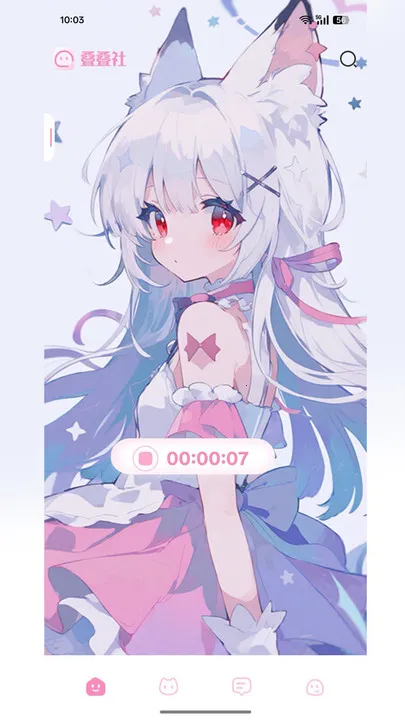 ������(����Ԫ�罻����)v3.8.5 �ֻ����ͼ