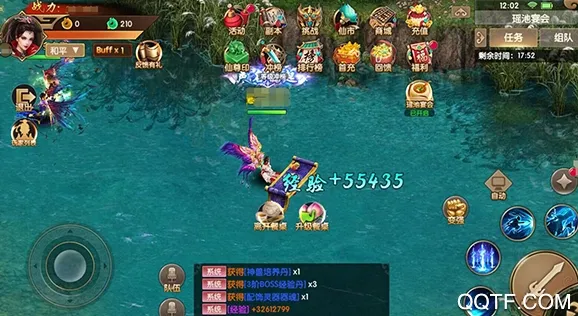 ��Ե��˵(������Ϸ�淨)