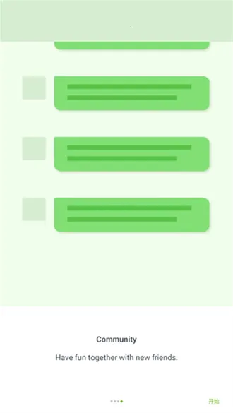 skinseedƤ���༭��v6.5.22 ��׿���ͼ