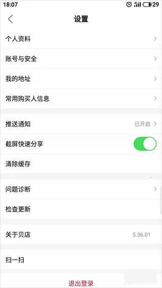 ����(�罻����ƽ̨)