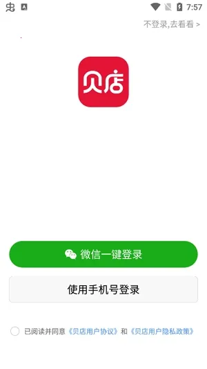 ����(�罻����ƽ̨)