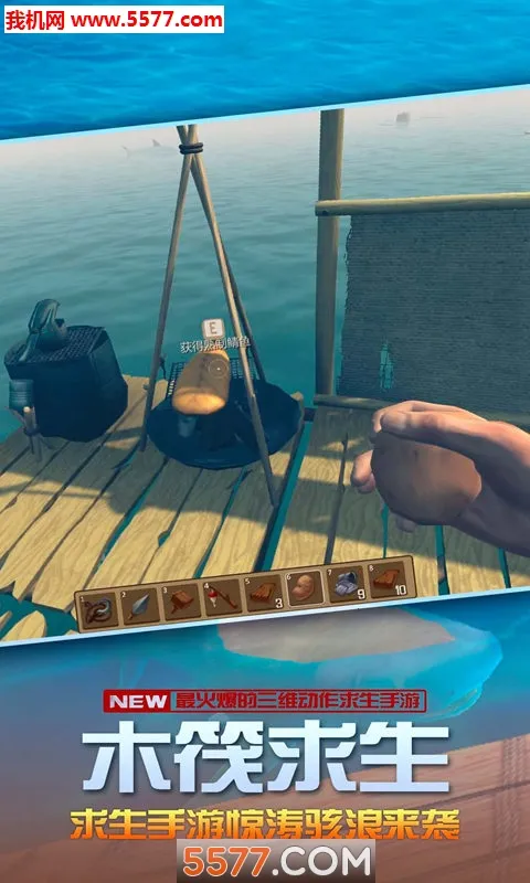 ������������(��������ð����)v4.1.0 ��׿���ͼ