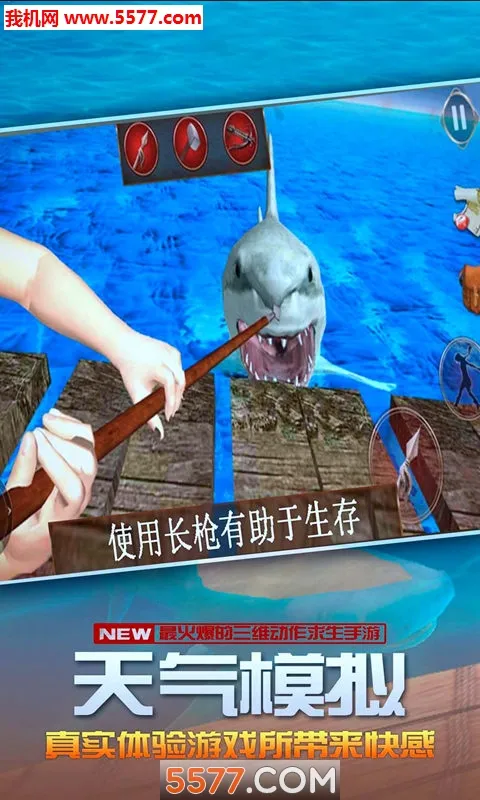 ������������(��������ð����)v4.1.0 ��׿���ͼ