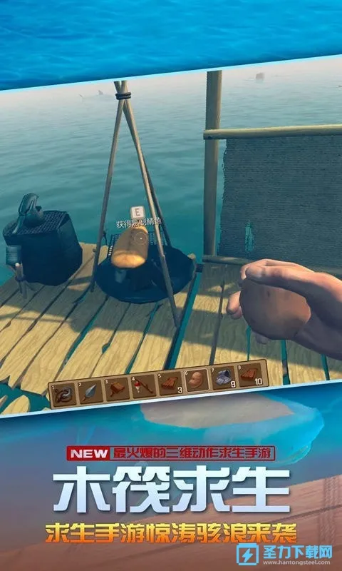 ������������(��������ð����)v4.1.0 ��׿���ͼ