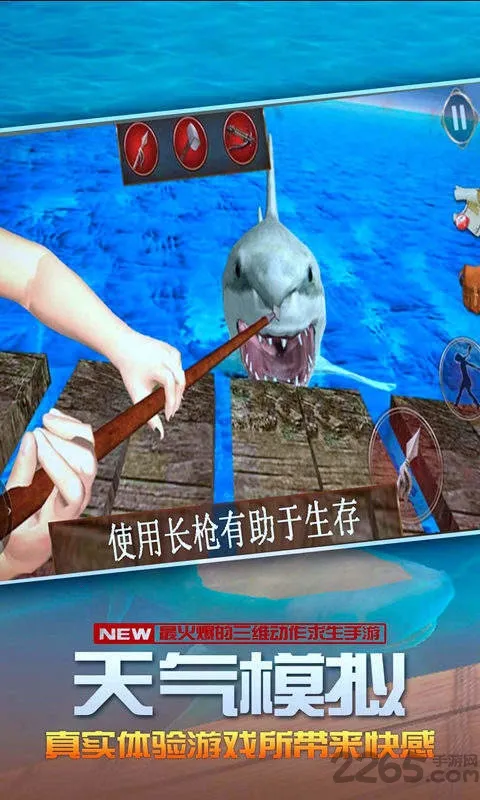 ������������(��������ð����)v4.1.0 ��׿���ͼ