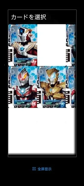 �¿�����������D���⽣ģ����(������������Ϸ)v1.0 ��Ѱ��ͼ