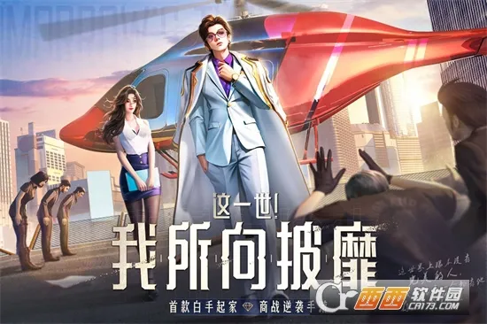 ���մ��(��ս��Ӫ��Ϸ)v1..0.7 ��Ѱ��ͼ