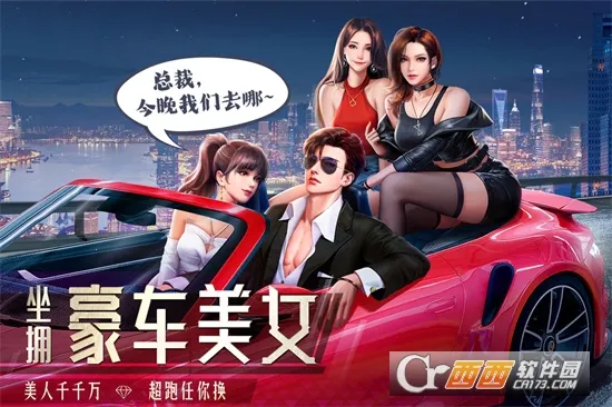 ���մ��(��ս��Ӫ��Ϸ)v1..0.7 ��Ѱ��ͼ