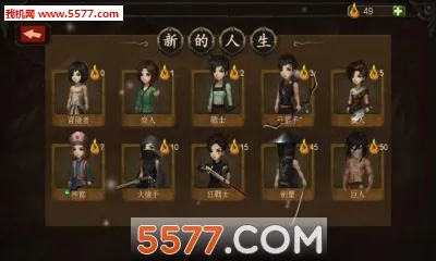 �����������������2026���ذ�װv1.0.7 ��׿���ͼ