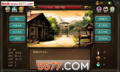 �����������������2026���ذ�װv1.0.7 ��׿���ͼ