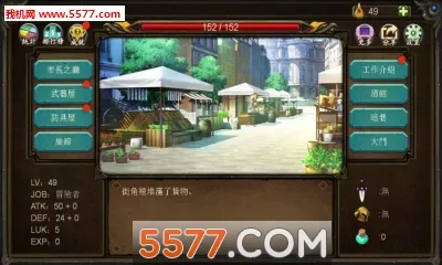 �����������������2026���ذ�װv1.0.7 ��׿���ͼ