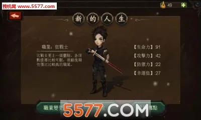 �����������������2026���ذ�װv1.0.7 ��׿���ͼ