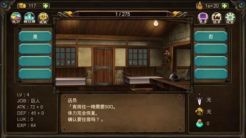 �����������������2026���ذ�װ