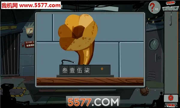 �ز�ס����2026�ٷ����°汾v1.4 ��׿���ͼ