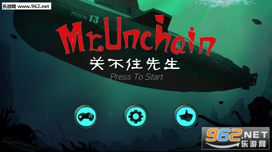 关不住先生2026官方最新版本 关不住先生2026官方最新版本