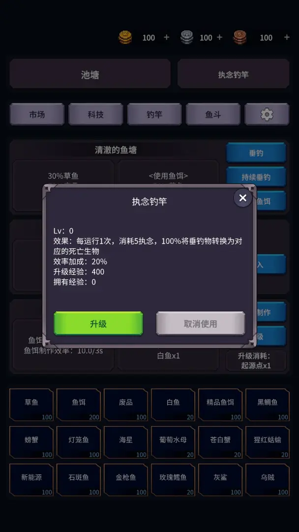 �����ĺ�(�������̽����)v1.26.04071500 ��Ѱ��ͼ