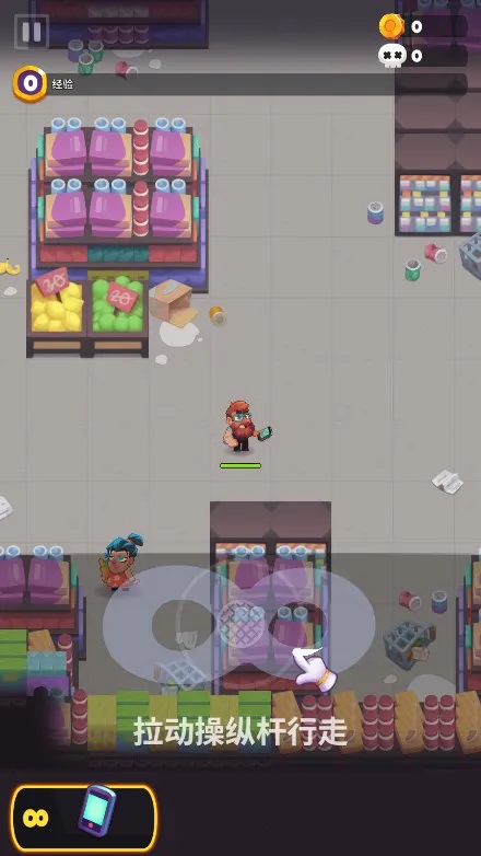 ʬս�������ڹ��ƽ��v1.2.0 ��׿���ͼ