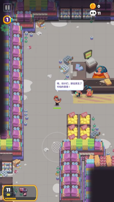 ʬս�������ڹ��ƽ��