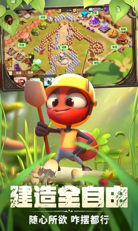 ���������ƽ���ڹ��ƽ��v1.1221.0 ��׿���ͼ