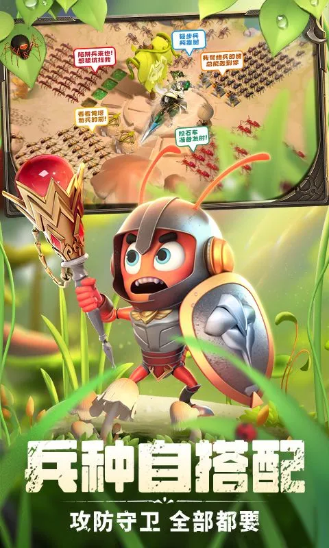 ���������ƽ���ڹ��ƽ��v1.1221.0 ��׿���ͼ