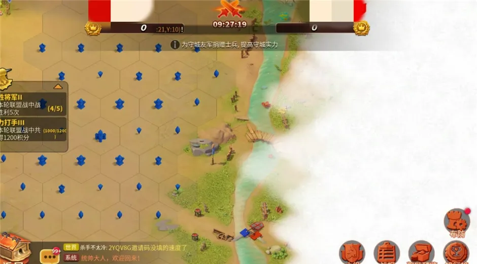 ���������ƽ���ڹ��ƽ��