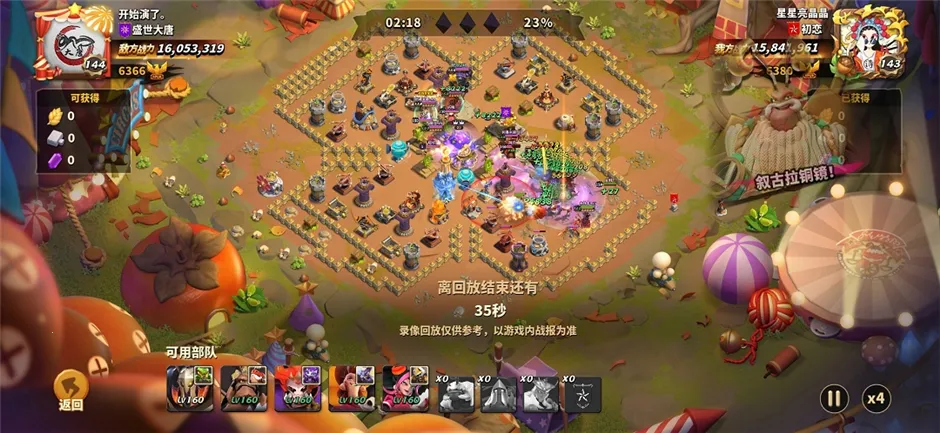 ���������ƽ���ڹ��ƽ��