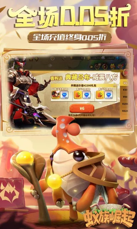 ���������ƽ���ڹ��ƽ��v1.1221.0 ��׿���ͼ