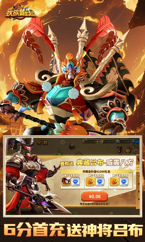 ���������ƽ���ڹ��ƽ��v1.1221.0 ��׿���ͼ