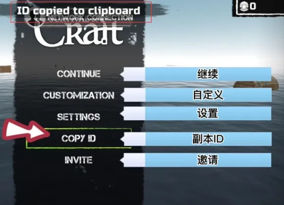 ľ������steam���ֻ�����