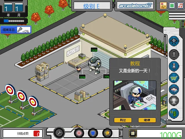 ���׾��������ò˵�����������v3.410.00 ��Ѱ��ͼ