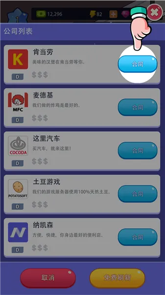 �칫¥�۹��ƽ�������ʯ