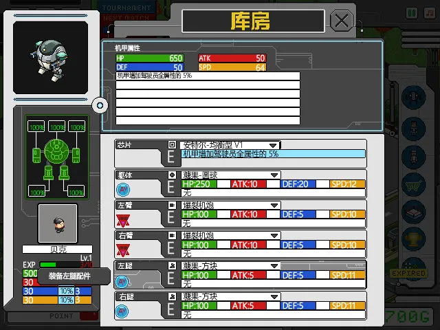 ���׾��������ò˵�����������v3.410.00 ��Ѱ��ͼ