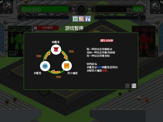 ���׾��������ò˵�����������v3.410.00 ��Ѱ��ͼ