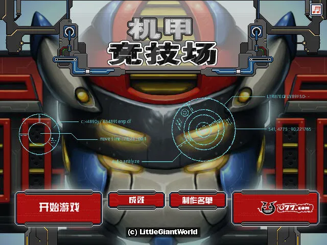 ���׾��������ò˵�����������v3.410.00 ��Ѱ��ͼ