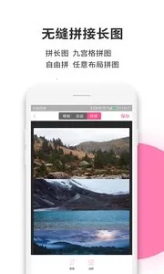 ��ҵ��һ��2026�ٷ����°汾v10.18.0 ��׿���ͼ