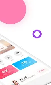 ��ҵ��һ��2026�ٷ����°汾v10.18.0 ��׿���ͼ