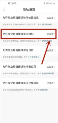 ��ҵ��һ��2026�ٷ����°汾