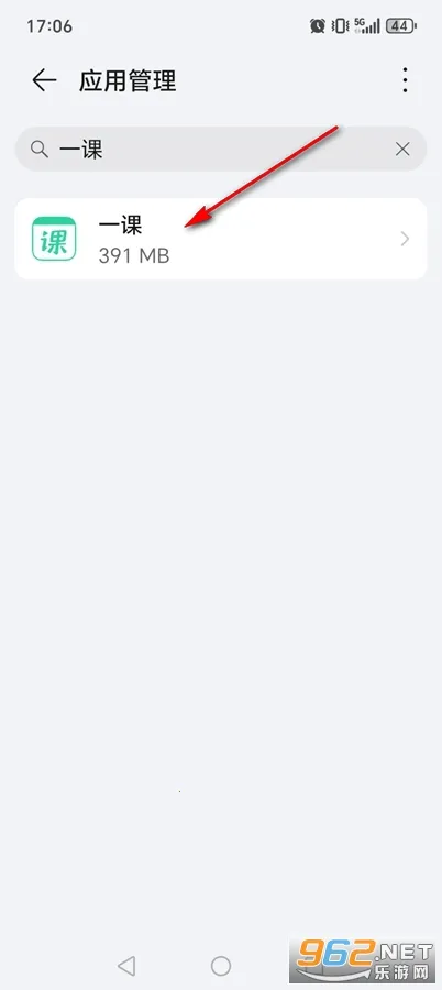 ��ҵ��һ��2026�ٷ����°汾