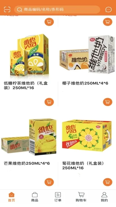 С���Ϲ���2026�ٷ����°汾v1.0 �ٷ������ͼ