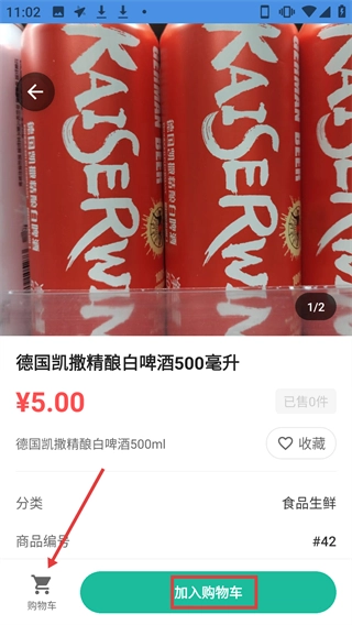 С���Ϲ���2026�ٷ����°汾