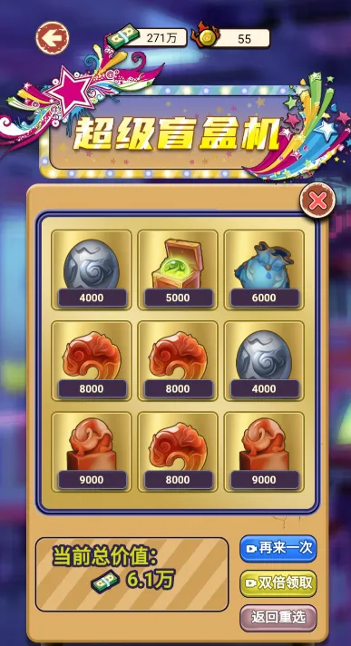 ��Ϯ֮���������ƽ��